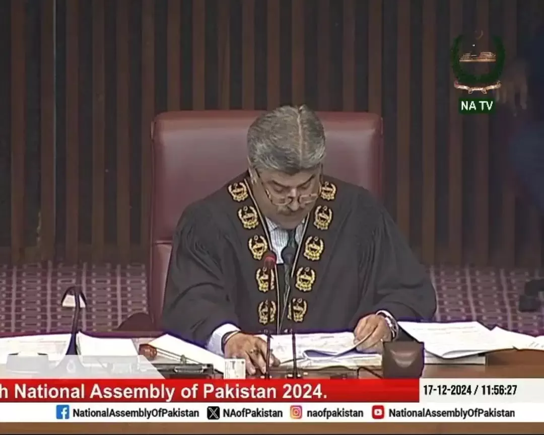 MNA Ms. Samina Khalid Ghurki, during the NA Session, introduced a Bill to provide for the establishment of the Ghurki Institute of Science and Technology