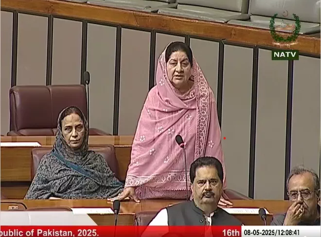 قومی اسمبلی کے اجلاس کے دوران رکن قومی ثمینہ خالد گھرکی کا 7 مئی کی رات بھارت کی جانب سے پاکستان کی شہری آبادی اور مساجد پر کیے جانے والے بزدلانہ حملے کے حوالے سے اظہارِ خیال۔ #NASession Samina Khalid Ghurki
