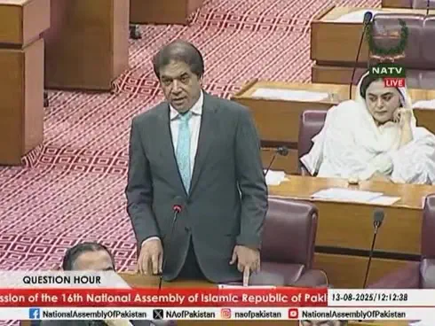 قومی اسمبلی اجلاس کے وقفۂ سوالات کے دوران رکن قومی اسمبلی محترمہ ثمینہ خالد گھرکی کا ریلوے اسٹیشنز، خصوصاً سکھر، لالہ موسٰی اور فیصل آباد میں مسافروں کو فراہم کی جانے والی سہولیات کے حوالے سے سوال-